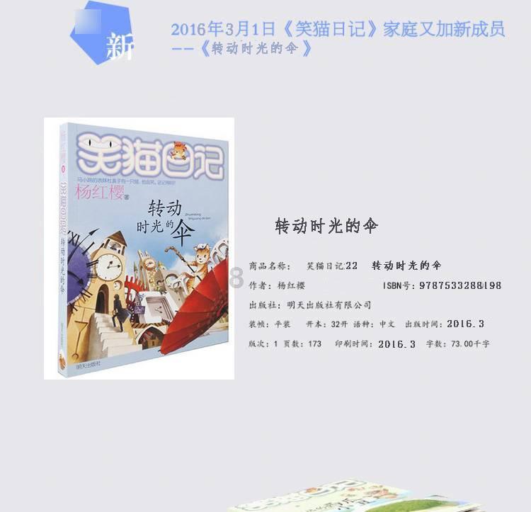 “十四冬”花样滑冰(青年组)完赛 北京队包揽三金